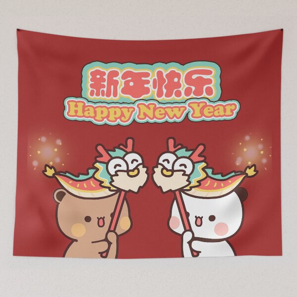 Item preview, Bubu and Dudu Happy New Year | Cute Bear Couple | Panda Yier | Bubu Brownie Bear designed and sold by valeriehsin.