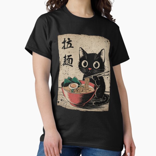 Artikel-Vorschau von Katze Ramen Japanische Lustige Grafik Tees Kawaii Katze Anime Geschenke, designt und verkauft von Damcoc.