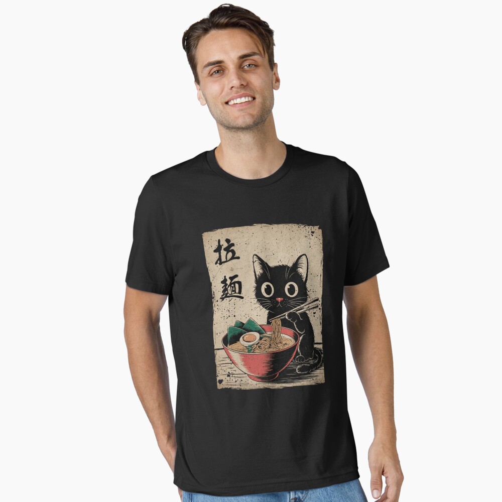 Item preview, Essential T-Shirt designed and sold by Damcoc.