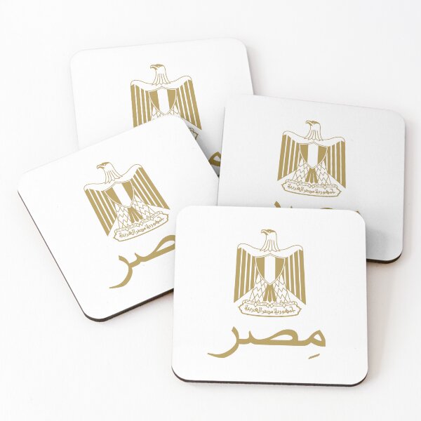 Item preview, مِصر Egypt gold b designed and sold by VRedBaller.