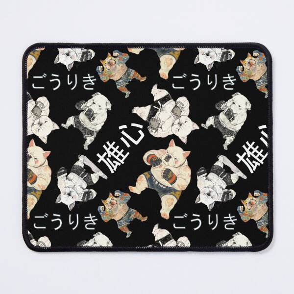 Item preview, Retro Vintage Cute Chibi Bulldog MMA Mixed Martial Arts Fighter with Japanese Fonts designed and sold by AkibaNation.