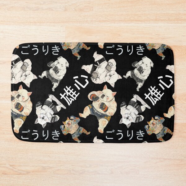 Item preview, Retro Vintage Cute Chibi Bulldog MMA Mixed Martial Arts Fighter with Japanese Fonts designed and sold by AkibaNation.