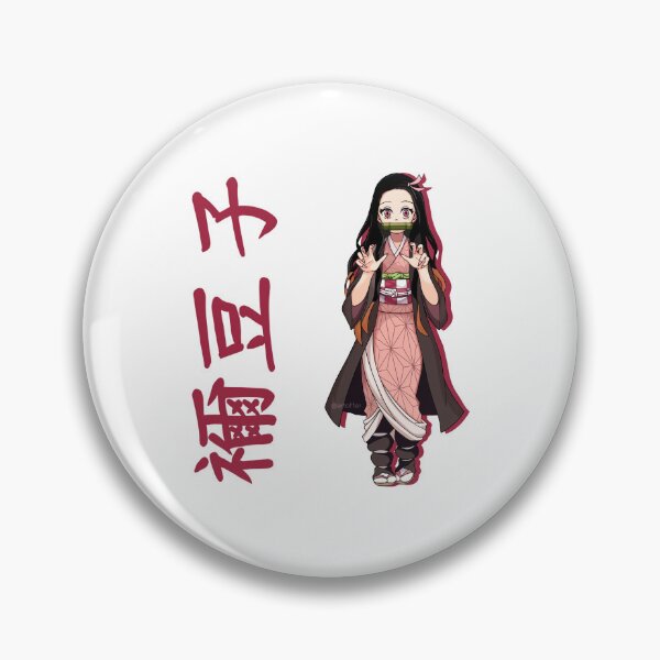 Item preview, Kamado Neezuko Demon Sister designed and sold by SandraTerrym.