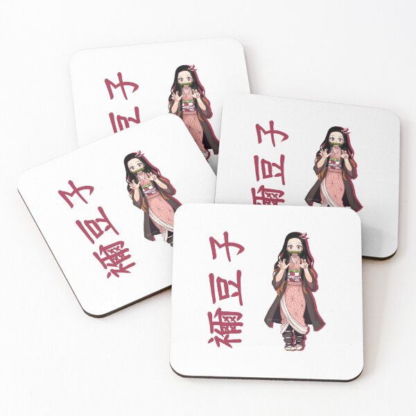 Item preview, Kamado Neezuko Demon Sister designed and sold by SandraTerrym.