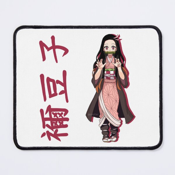 Item preview, Kamado Neezuko Demon Sister designed and sold by SandraTerrym.