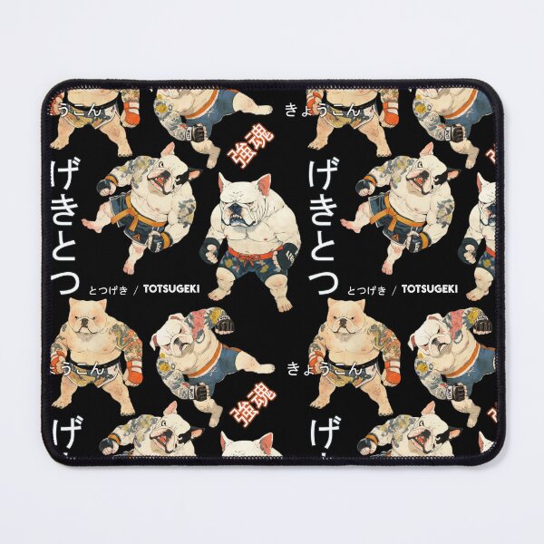 Item preview, Retro Vintage Cute Chibi Bulldog MMA Mixed Martial Arts Fighter with Japanese Fonts. designed and sold by AkibaNation.