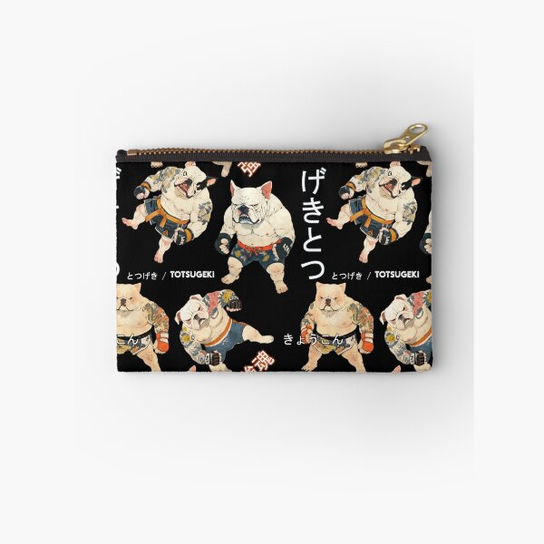 Item preview, Retro Vintage Cute Chibi Bulldog MMA Mixed Martial Arts Fighter with Japanese Fonts. designed and sold by AkibaNation.