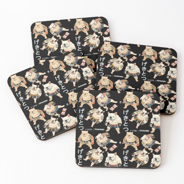 Item preview, Retro Vintage Cute Chibi Bulldog MMA Mixed Martial Arts Fighter with Japanese Fonts. designed and sold by AkibaNation.