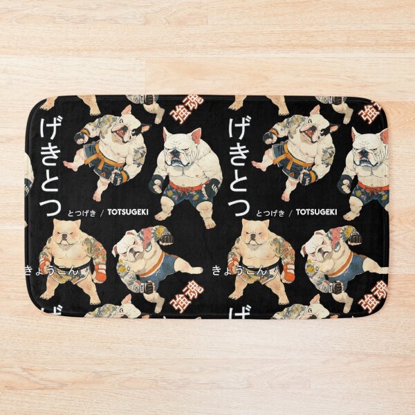 Item preview, Retro Vintage Cute Chibi Bulldog MMA Mixed Martial Arts Fighter with Japanese Fonts. designed and sold by AkibaNation.