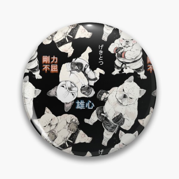 Item preview, Retro Vintage Cute Chibi Bulldog MMA Mixed Martial Arts Fighter with Japanese Fonts. designed and sold by AkibaNation.