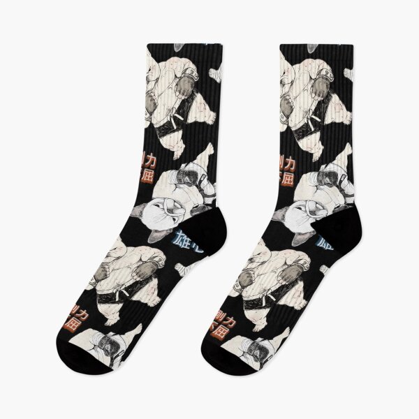 Item preview, Retro Vintage Cute Chibi Bulldog MMA Mixed Martial Arts Fighter with Japanese Fonts. designed and sold by AkibaNation.