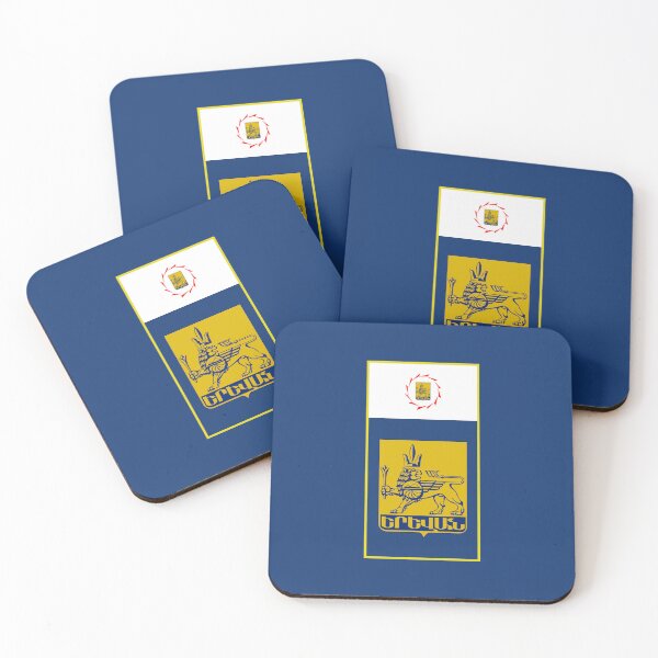 Item preview, Yerevan Flag & Coat of arms designed and sold by adamst555.