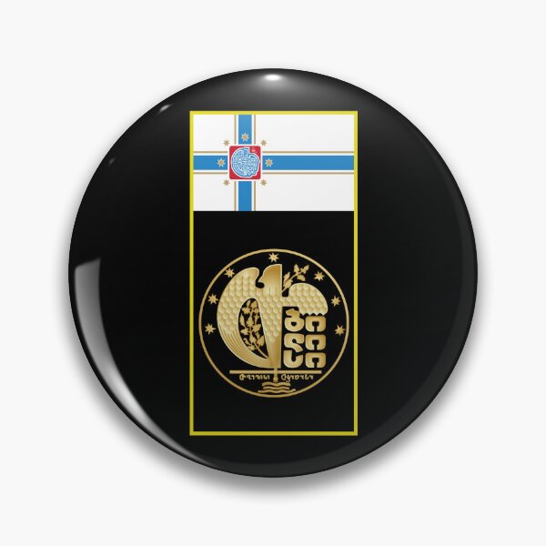 Item preview, Tbilisi Flag & Coat of arms designed and sold by adamst555.
