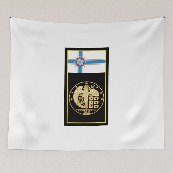 Item preview, Tbilisi Flag & Coat of arms designed and sold by adamst555.