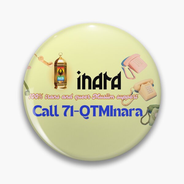Item preview, Call 71-QTMInara designed and sold by themasgd.