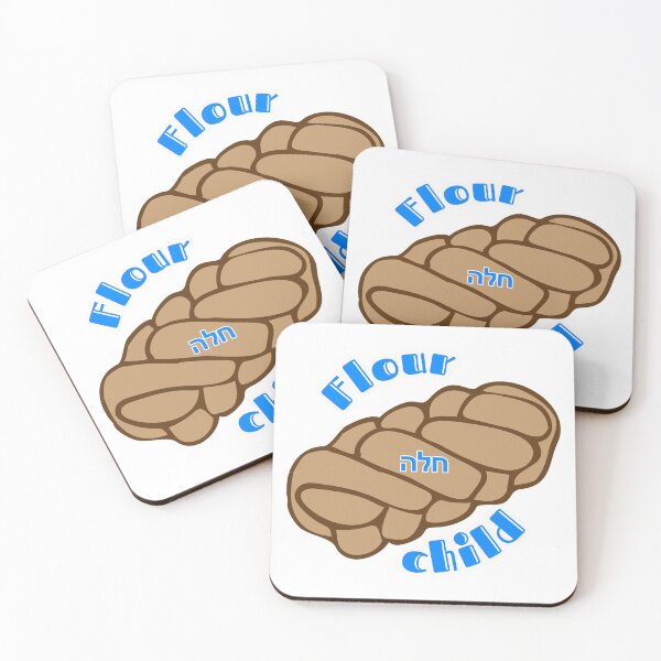 Item preview, Jewish Hippy Challah Flour Child! - Jewish Pride - Hanukkah Gift  designed and sold by ChallahMode.