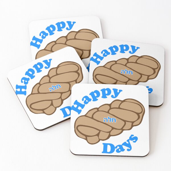 Item preview, Happy Challah Days - Jewish Pride - Hanukkah Gift  designed and sold by ChallahMode.