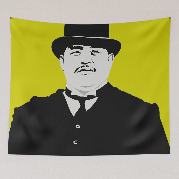Item preview, Pop Art #32 designed and sold by VESTRES.