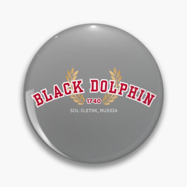 Item preview, Black Dolphin Prison University, Red and White designed and sold by UNK-Fatigues.