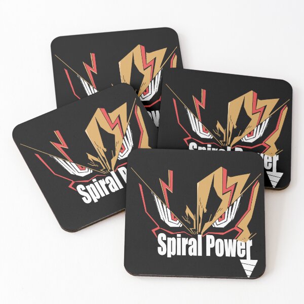 Item preview, Kittan Spiral Power designed and sold by JKiryu.