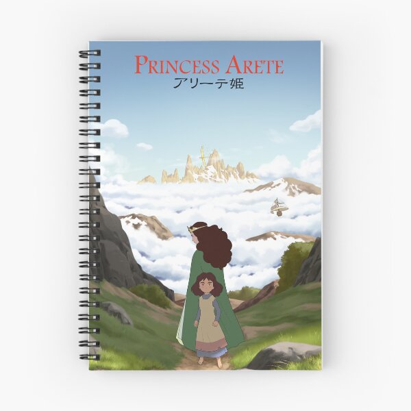 Item preview, Princess Arete Poster designed and sold by chromachamelea.