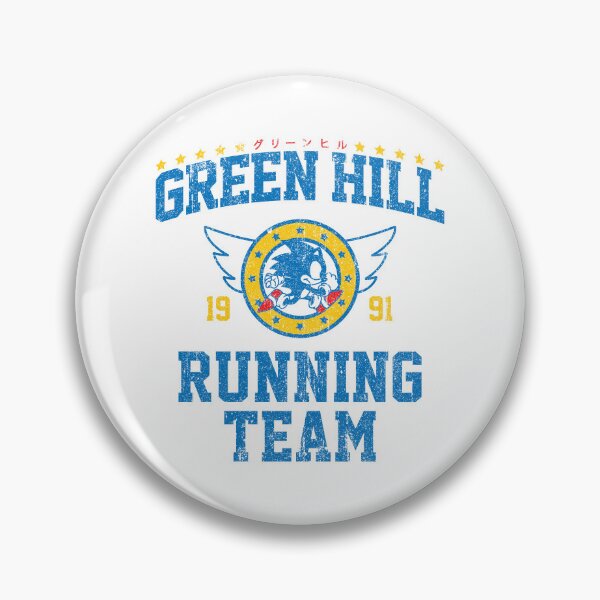 Item preview, Green Hill Running Team (Variant) designed and sold by huckblade.