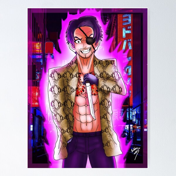 Majima Illustration Poster
