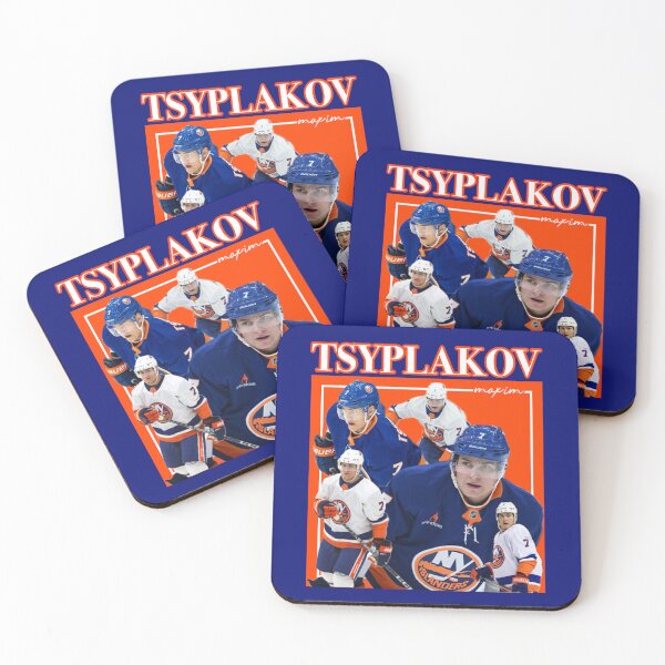 Item preview, maxim tsyplakov retro design designed and sold by aksav.