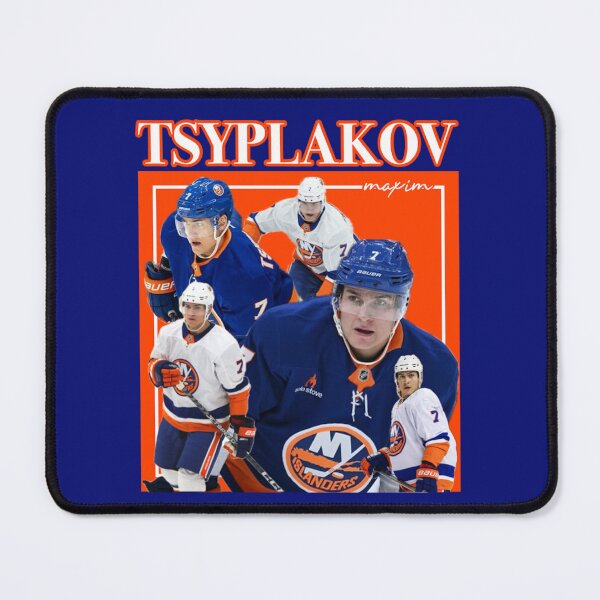 Item preview, maxim tsyplakov retro design designed and sold by aksav.