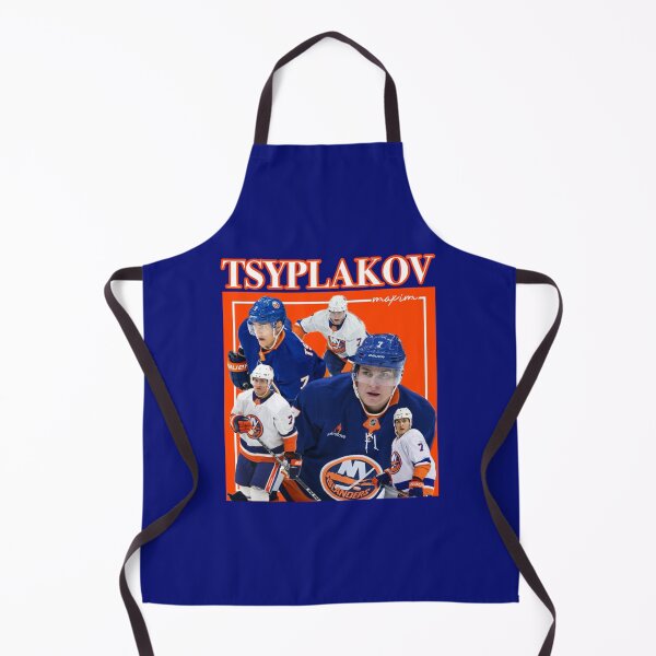 Item preview, maxim tsyplakov retro design designed and sold by aksav.