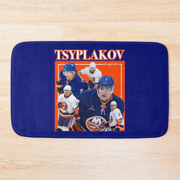Item preview, maxim tsyplakov retro design designed and sold by aksav.
