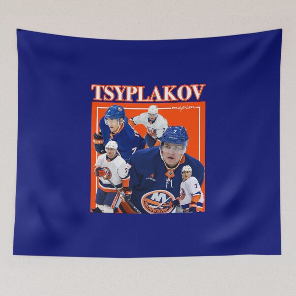 Item preview, maxim tsyplakov retro design designed and sold by aksav.