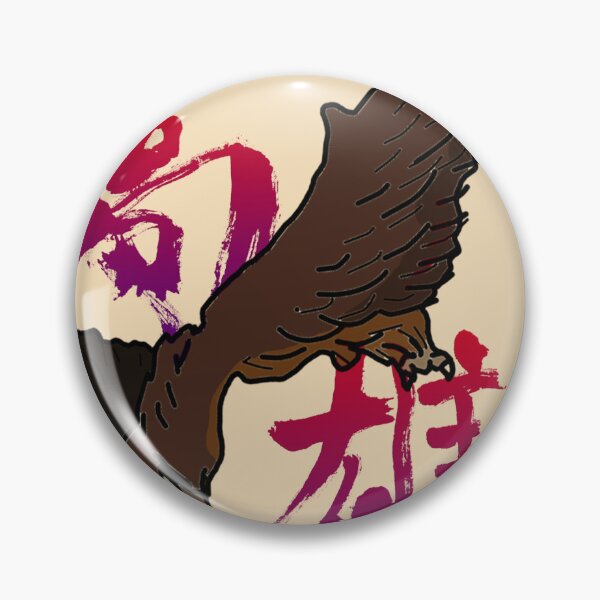 Item preview,  Kaohsiung in Taiwan designed and sold by twyellowbox.