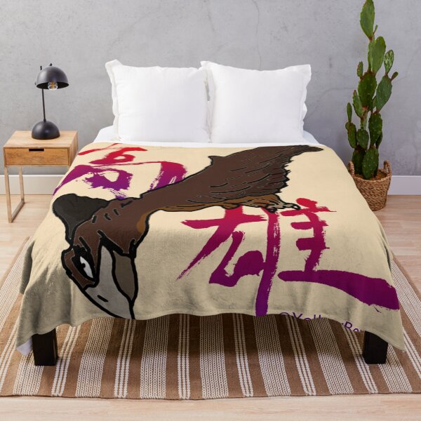 Item preview, Kaohsiung in Taiwan designed and sold by twyellowbox.
