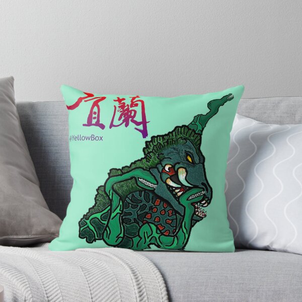 Artikelvorschau, Yilan in Taiwan entworfen und verkauft von twyellowbox.