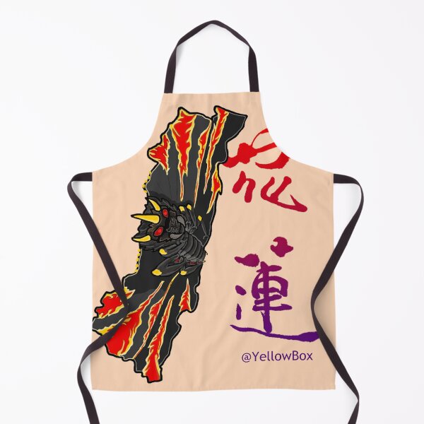Item preview, Hualien in Taiwan designed and sold by twyellowbox.