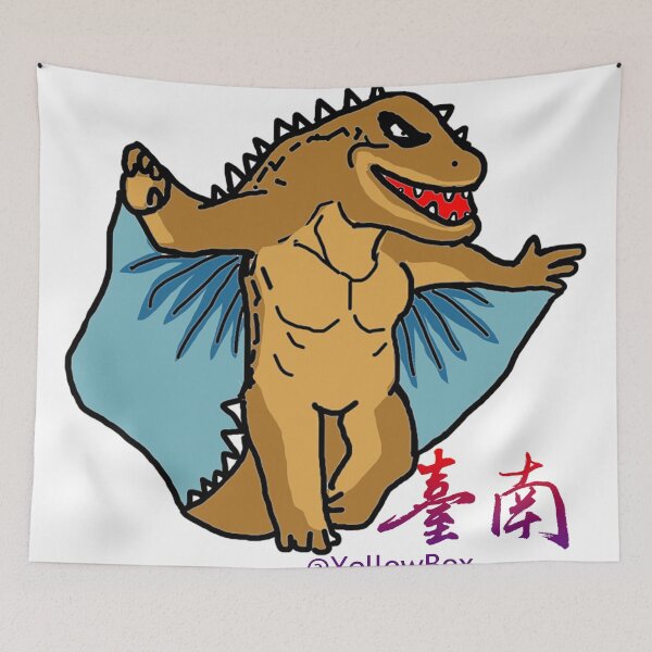Item preview, Tainan in Taiwan  designed and sold by twyellowbox.