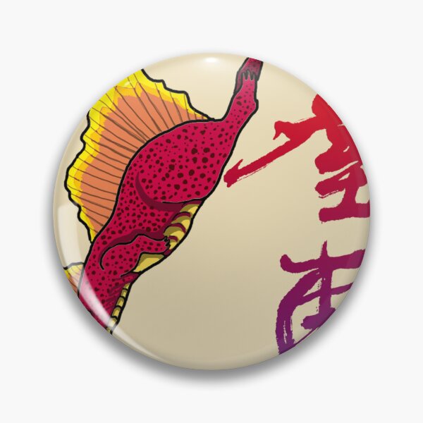 Item preview, Taitung in Taiwan designed and sold by twyellowbox.
