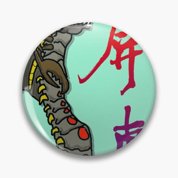 Item preview, Pingtung in Taiwan designed and sold by twyellowbox.