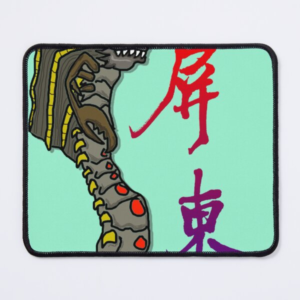 Item preview, Pingtung in Taiwan designed and sold by twyellowbox.