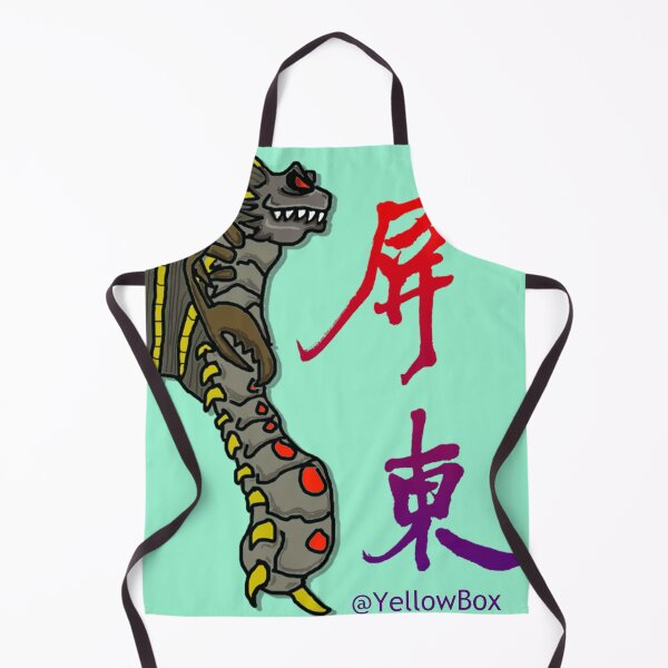 Item preview, Pingtung in Taiwan designed and sold by twyellowbox.