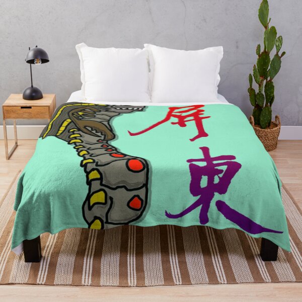 Item preview, Pingtung in Taiwan designed and sold by twyellowbox.