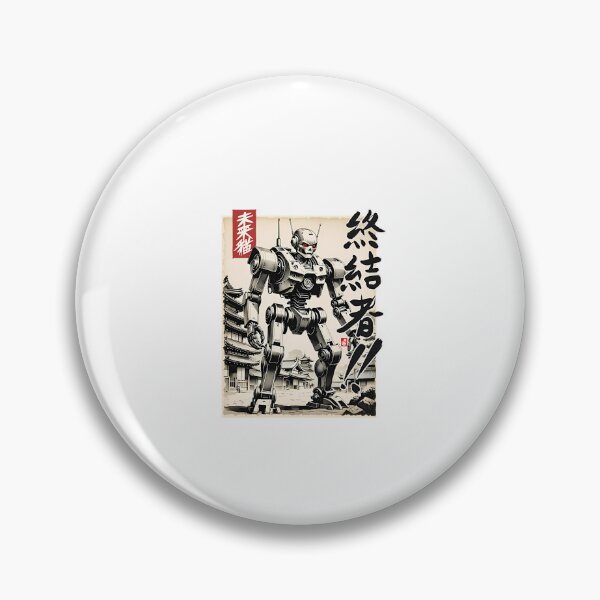 Artikelvorschau, Japanischer Terminator im Vintage-Stil entworfen und verkauft von HenriPfeiffone.