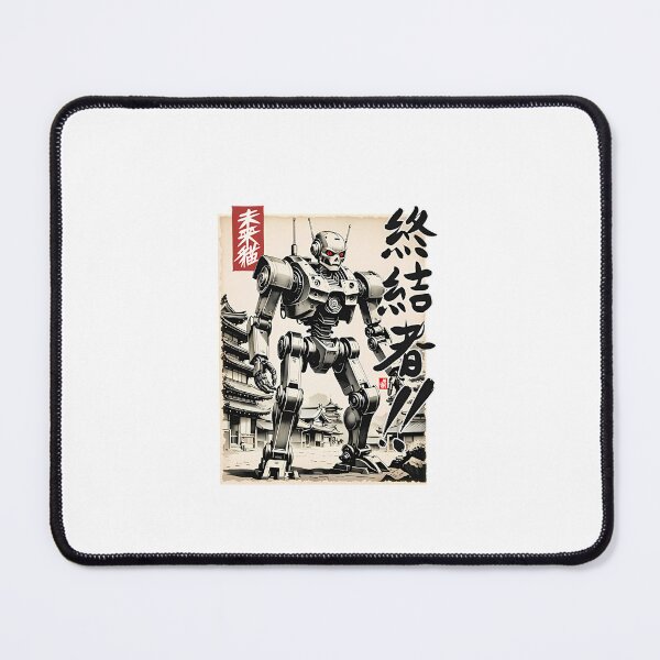 Item preview,  Vintage Japanese Terminator designed and sold by HenriPfeiffone.