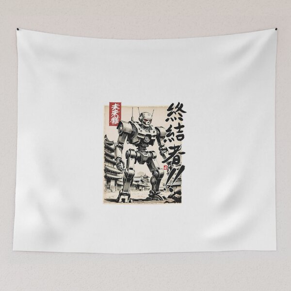 Item preview,  Vintage Japanese Terminator designed and sold by HenriPfeiffone.