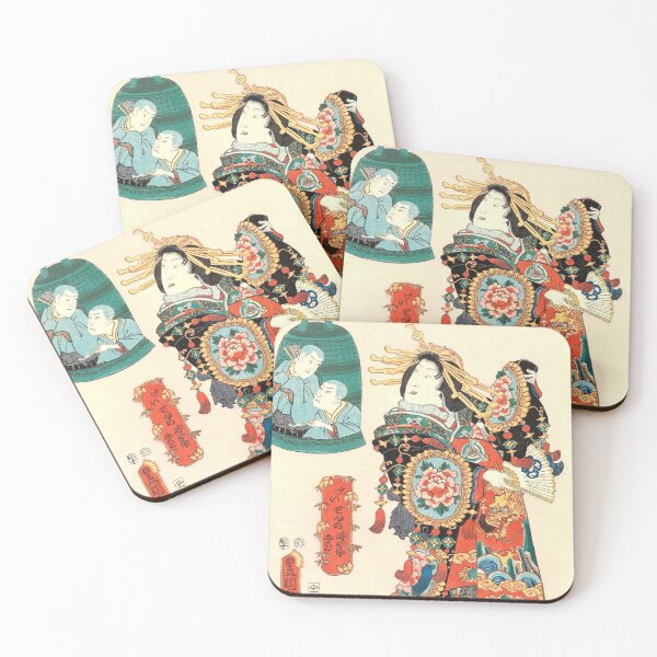 Item preview, Elegant Courtesan with Floral Motifs designed and sold by MINE Design-Works.