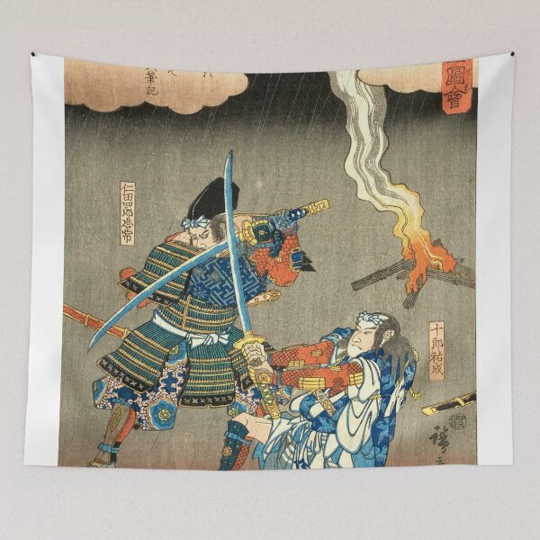 Item preview, Samurai Duel Under the Stormy Sky designed and sold by MINE Design-Works.