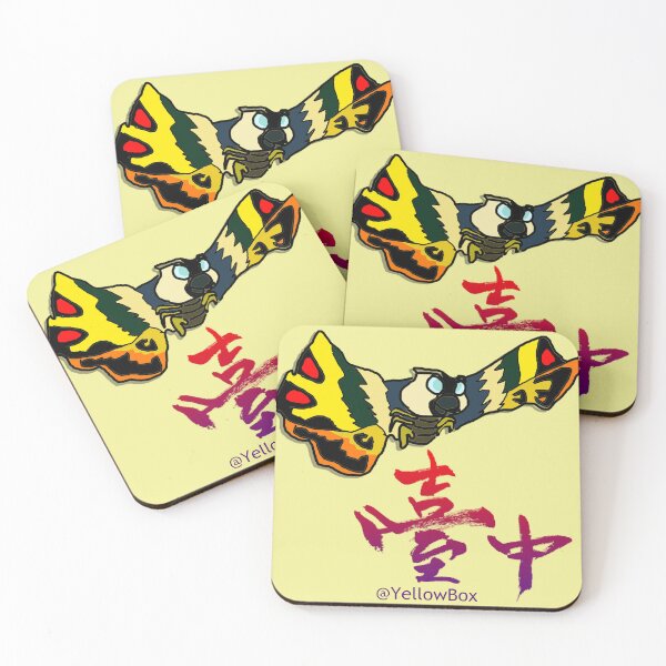 Item preview, Taichung in Taiwan designed and sold by twyellowbox.