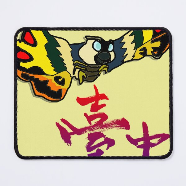 Item preview, Taichung in Taiwan designed and sold by twyellowbox.