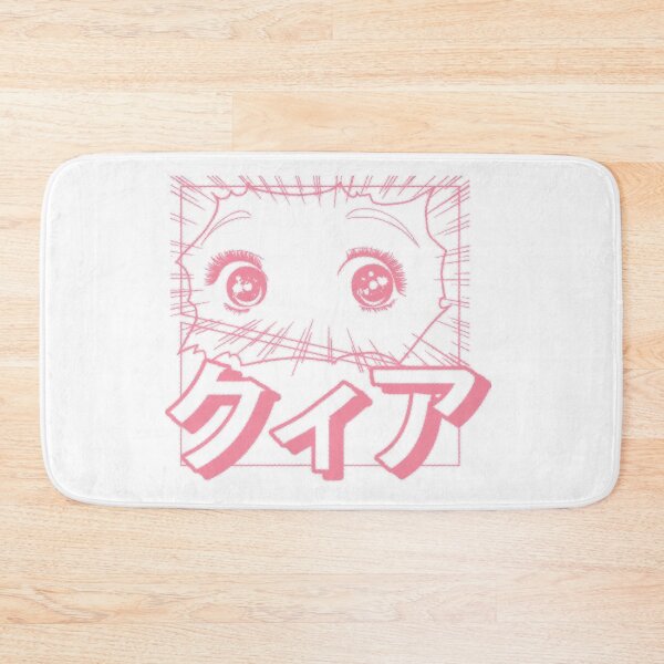 Item preview, Queer japanese designed and sold by remerasnerdas.